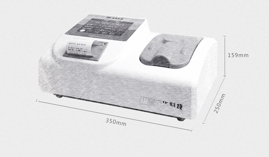 連華科技LH-3B型多參數(shù)水質快速測定儀